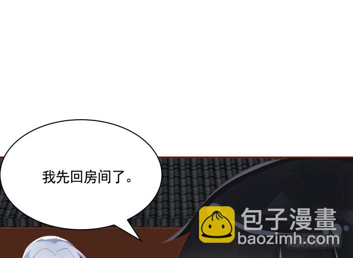 61话 能力消失？！91