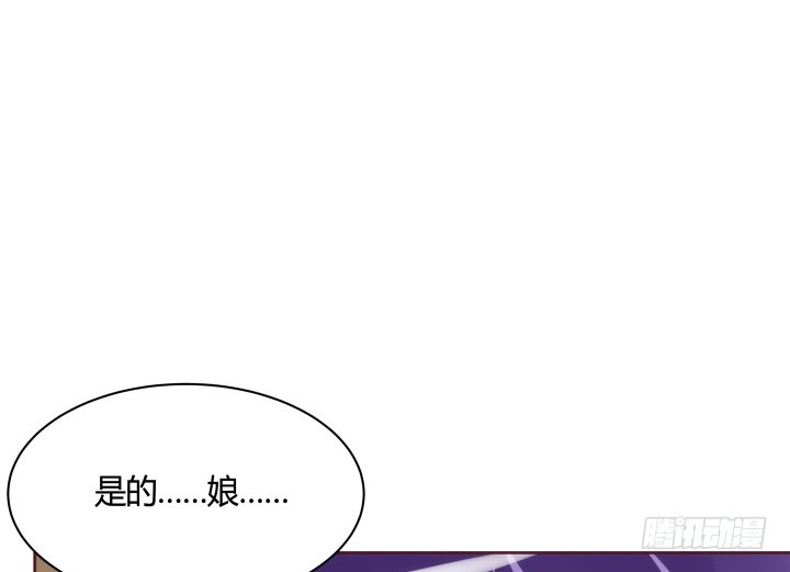 91话 为什么要离开？！19