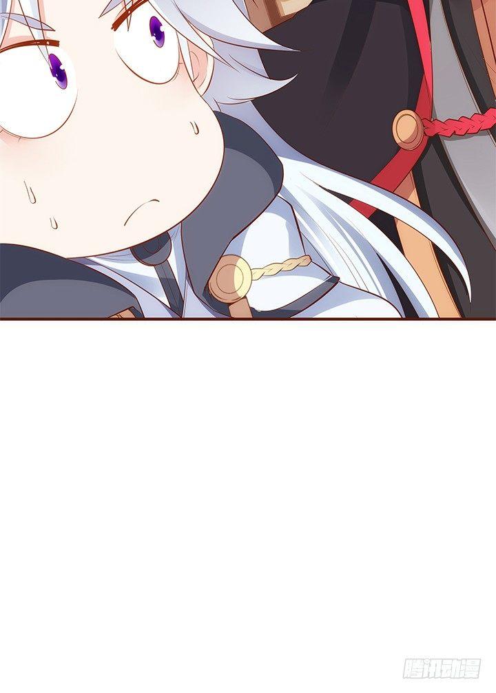 37话 西域漫画的诱惑52