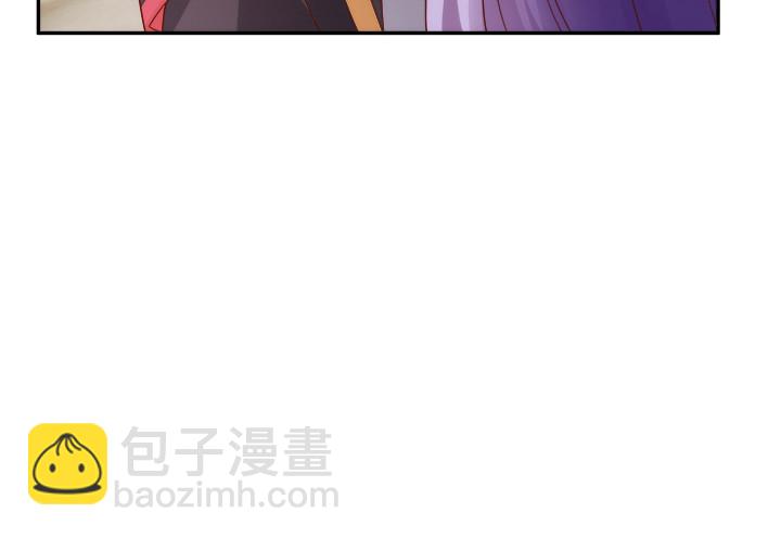 98话 逛街的女人好可怕76