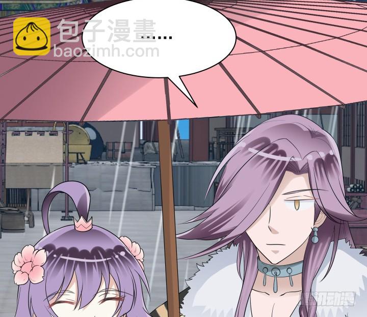 76话 同居？！6