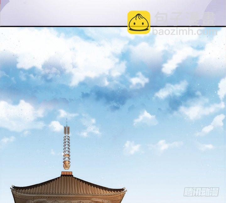 25话 救命恩人即将上线5