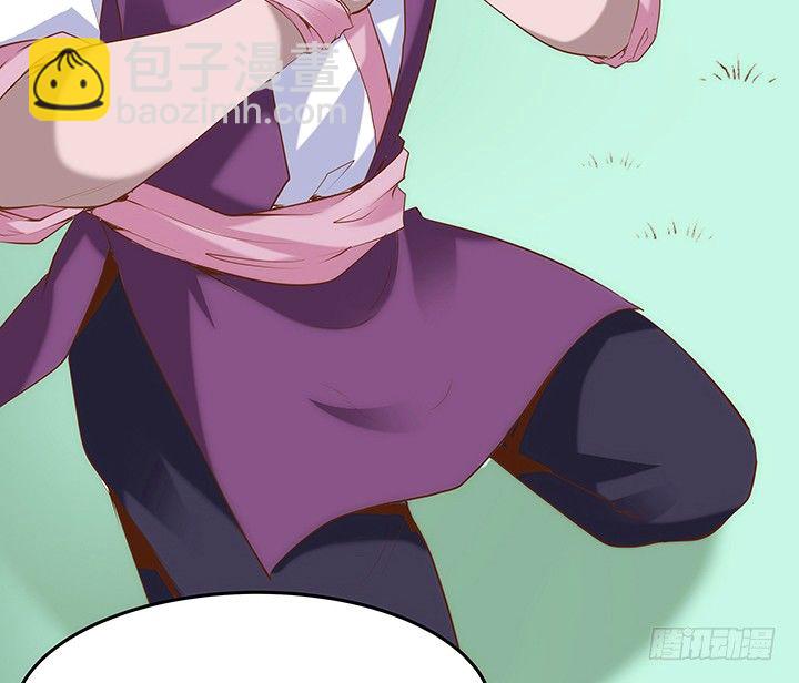 1话 京城第一女巫11
