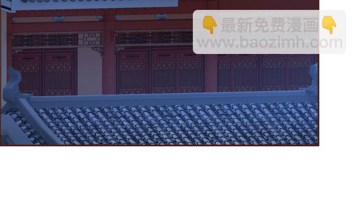 106话 机会来了3