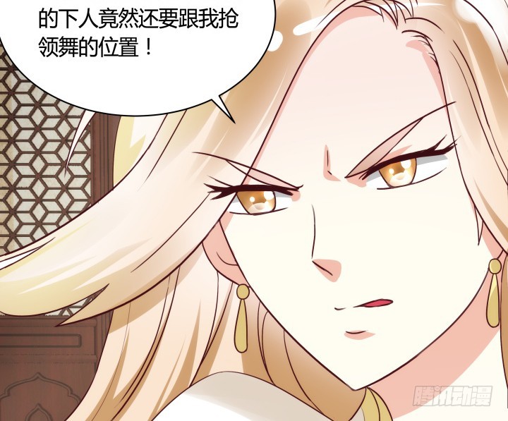 84话 我赢定了！13