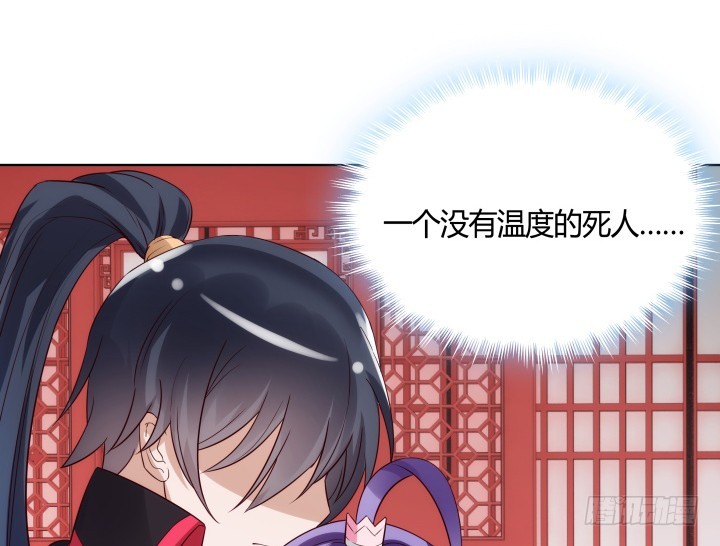 90话 原来你经历了这么多98