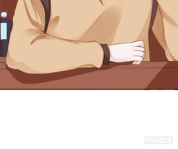 11话 小佩怀了三胞胎？！16
