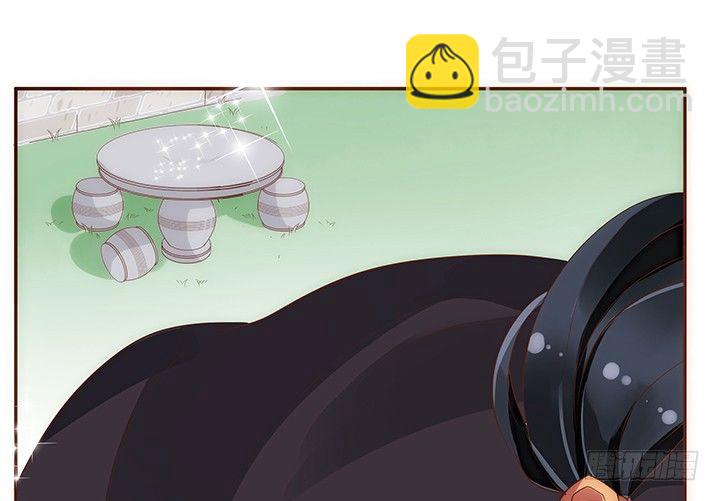 5话 黑白无常的“相爱相杀”38