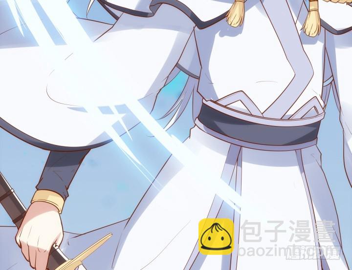 65话 嫁给我吧132