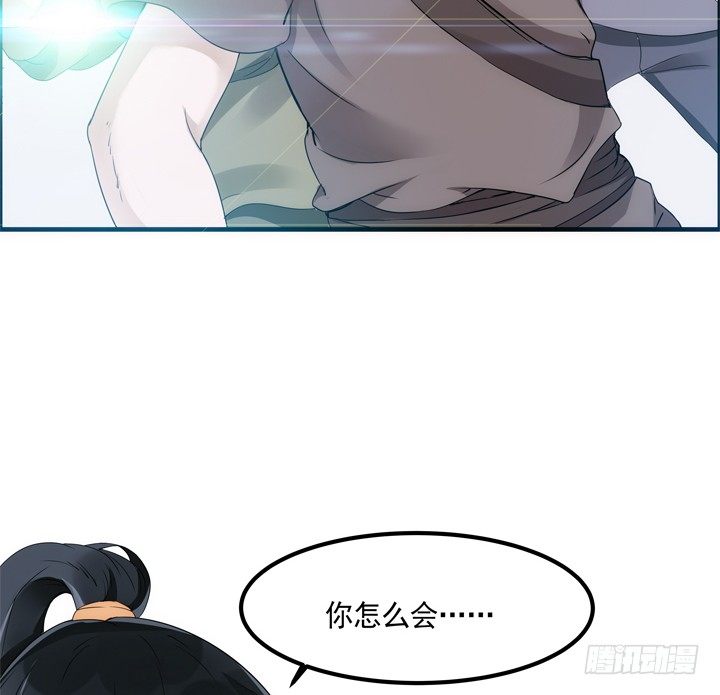 26话 奔跑吧，小佩101