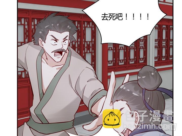 70话 你若安好，我便足矣89