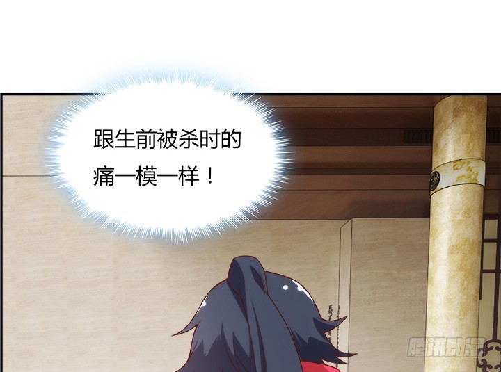 98话 逛街的女人好可怕99