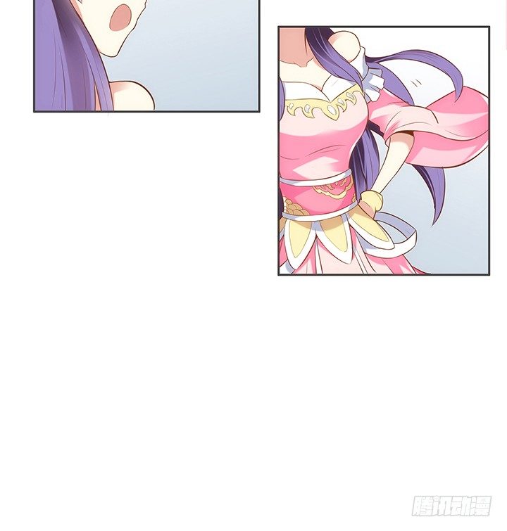 1话 京城第一女巫157
