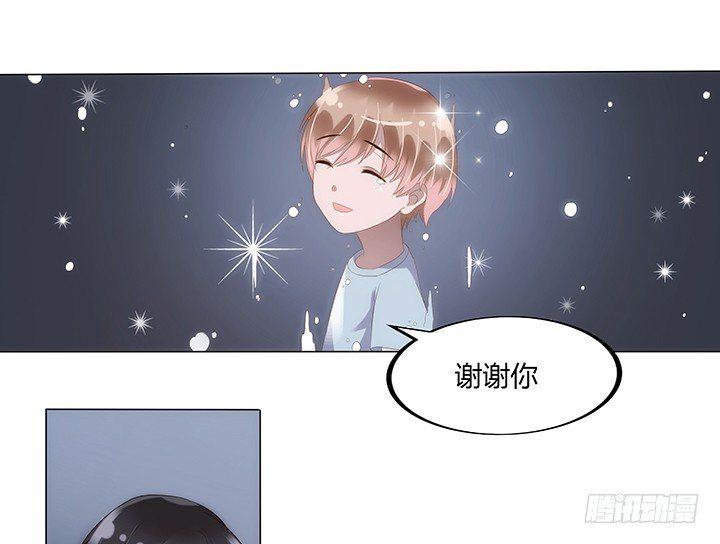 预告53
