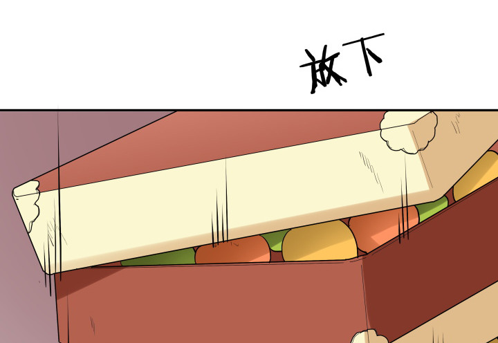 77话 生气了10