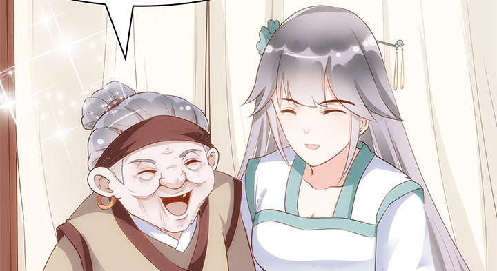 11话 小佩怀了三胞胎？！2