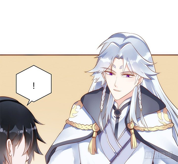 7话 你家住了黑白无常么？54