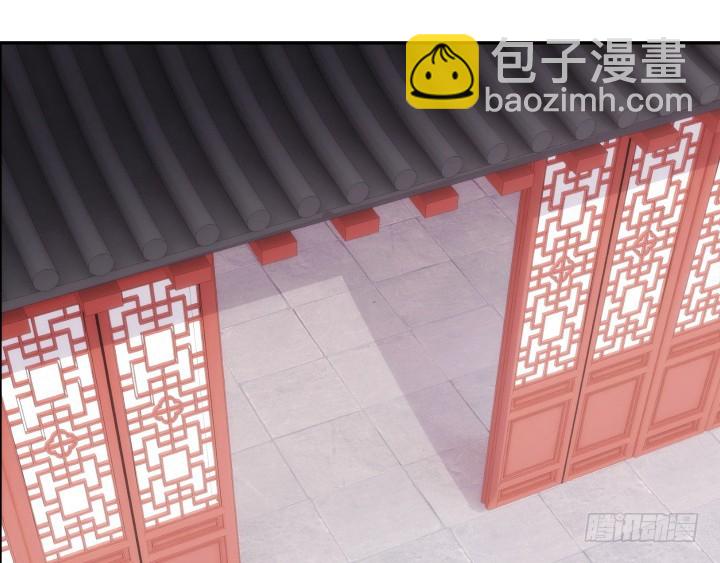 96话 宫里的使者难道会是...3