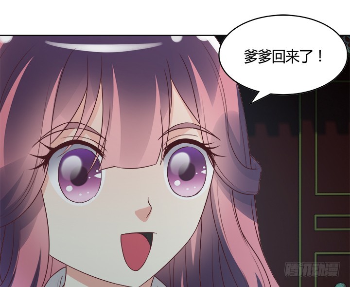 89话 你要活下去13