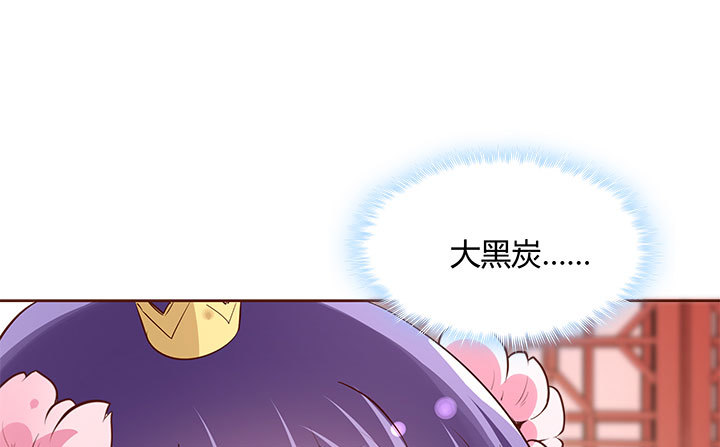 109话 我有我的手段134