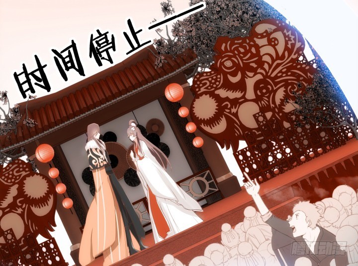 65话 嫁给我吧88