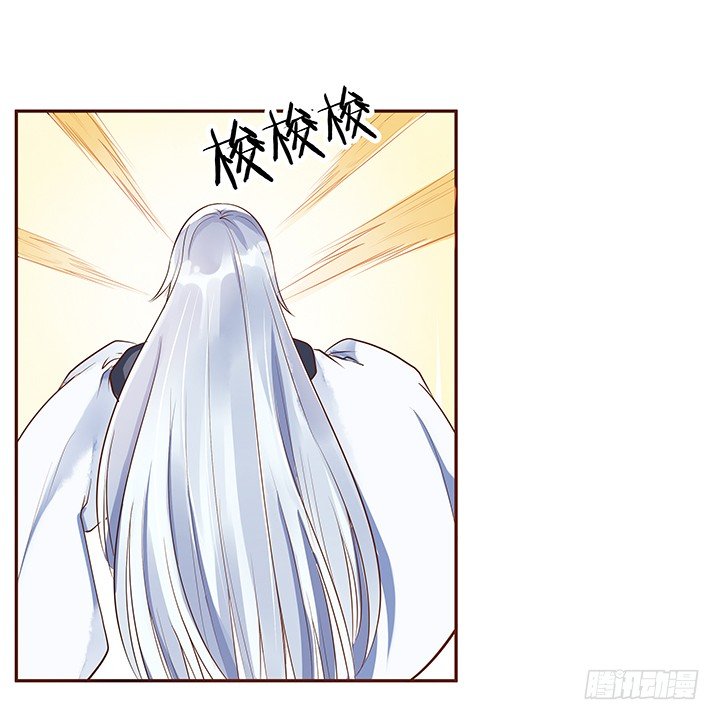 6话 白无常的恶趣味21