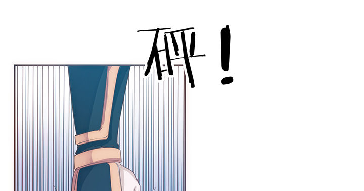 6话 白无常的恶趣味28