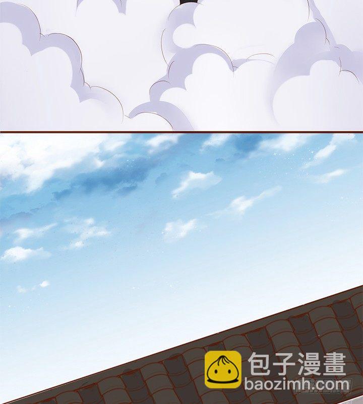 40话 你俩gaygay的45