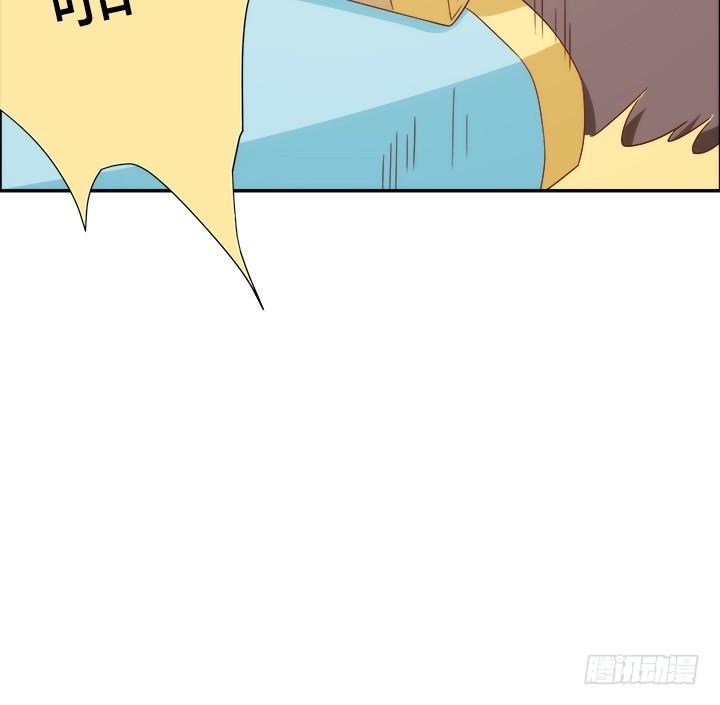 98话 逛街的女人好可怕50