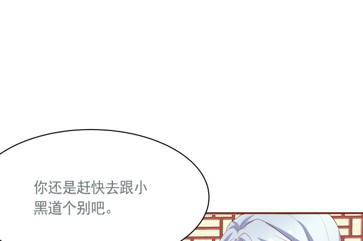 55话 对不起，我来晚了126
