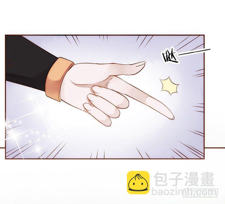5话 黑白无常的“相爱相杀”14