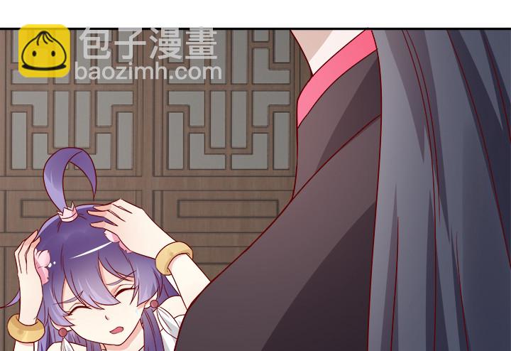 102话 对不起我来晚了84