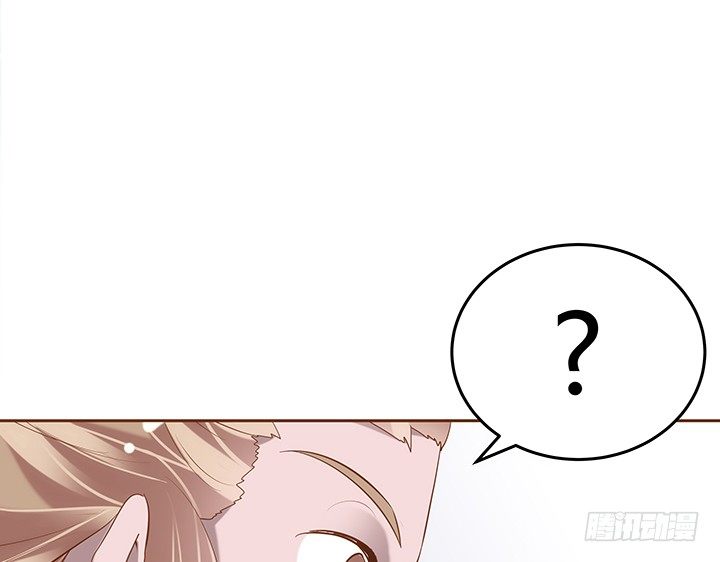 1话 京城第一女巫28