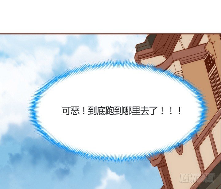 49话 给你们添麻烦了50