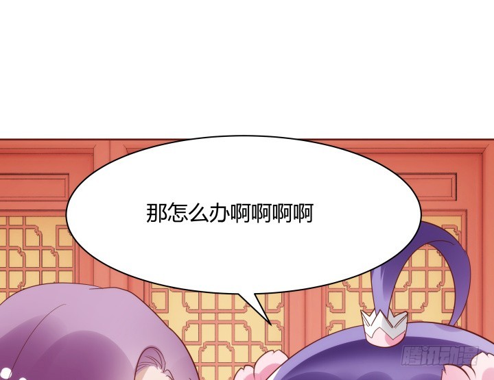 95话 你的笑容比什么都重要114