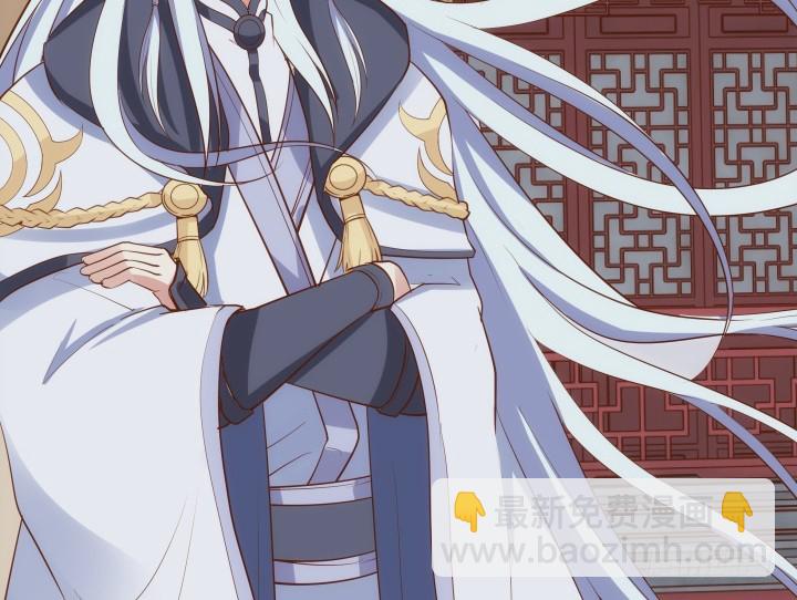 65话 嫁给我吧120
