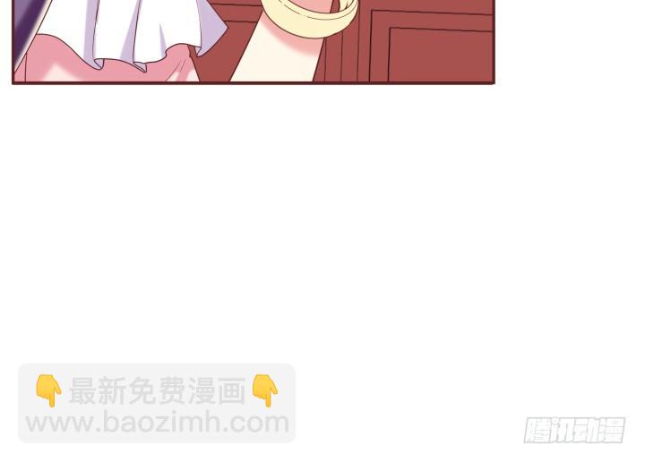 53话 我这是怎么了63