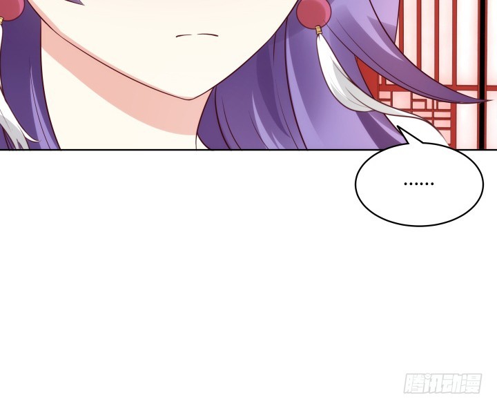 88话 进宫的目的6