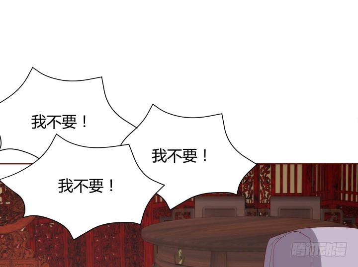 94话 我没能留住她31