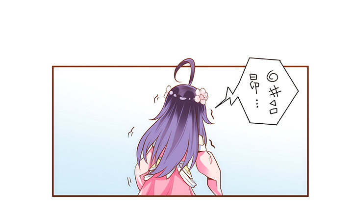 1话 京城第一女巫270