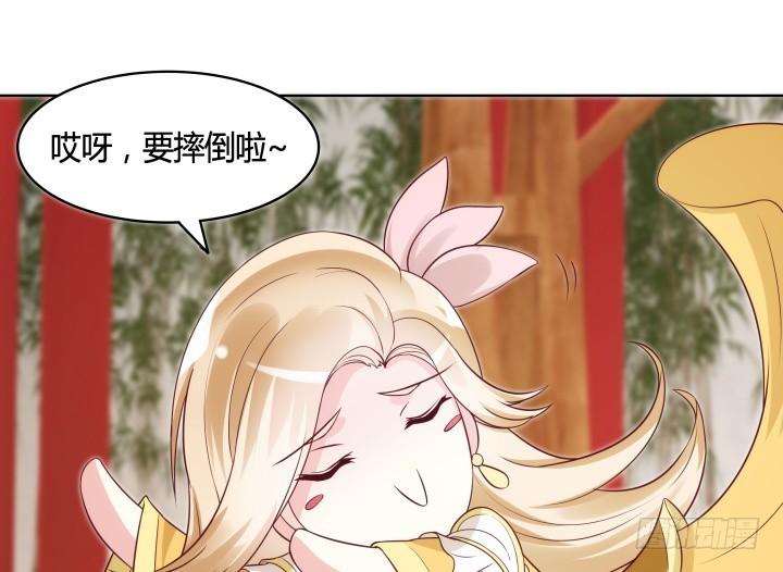 85话 帅哥，我要扑倒你20