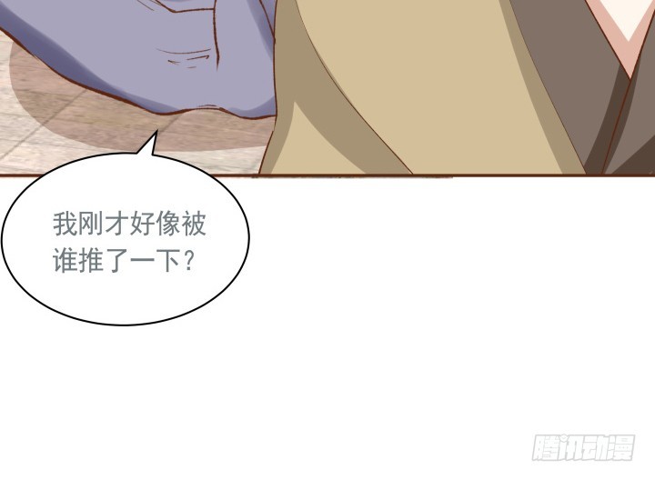 60话 口是心非74