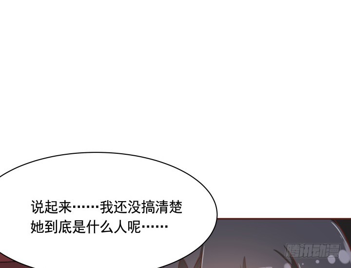 65话 嫁给我吧105