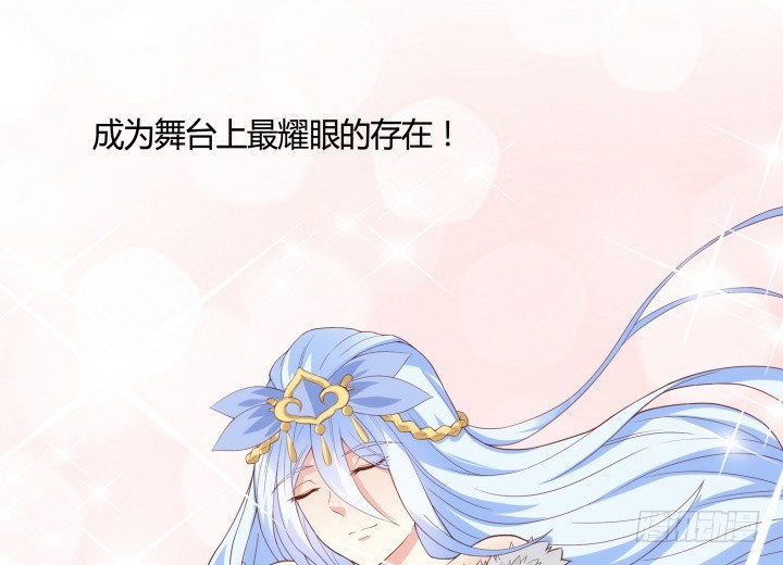 92话 我的心已经死了92