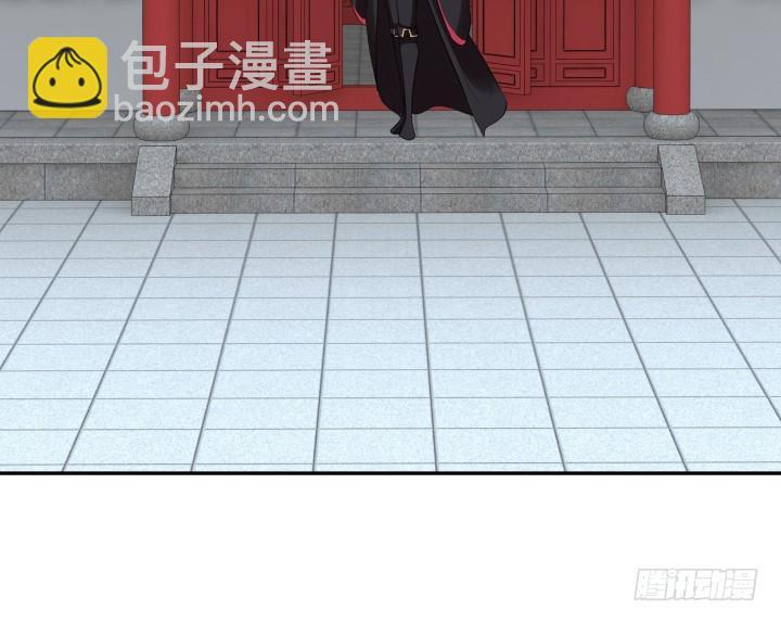 70话 你若安好，我便足矣71