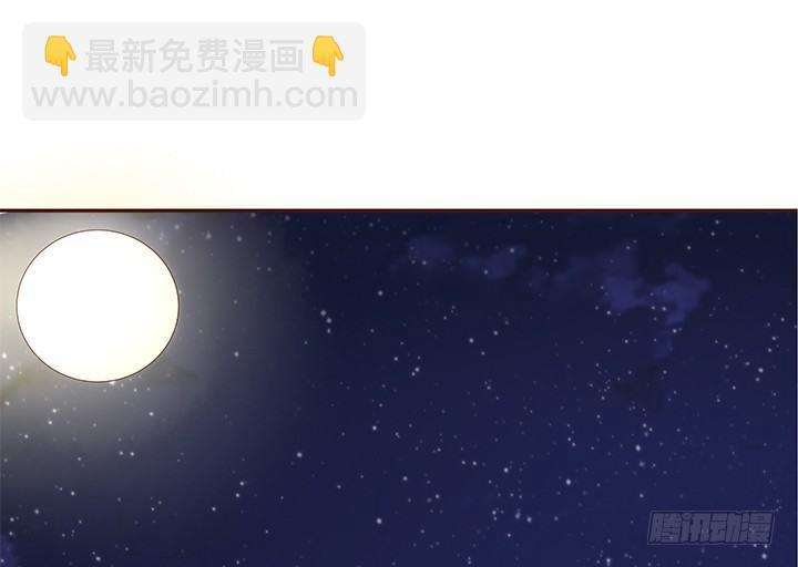 13话 本王回来了！60