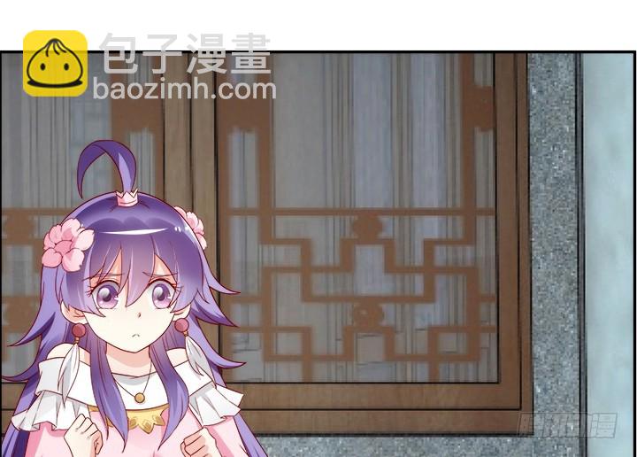 102话 对不起我来晚了7