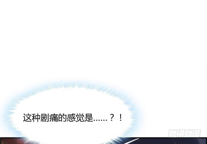 98话 逛街的女人好可怕93