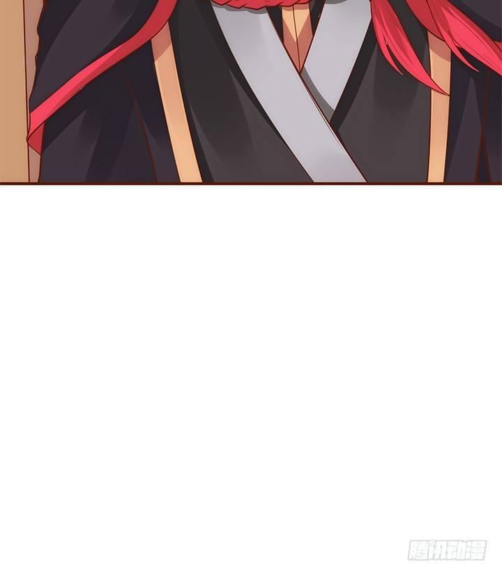37话 西域漫画的诱惑72
