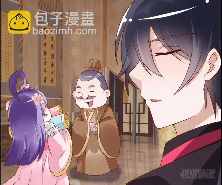 98话 逛街的女人好可怕43